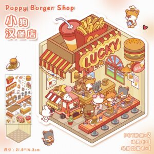 Puppy Burger Shop