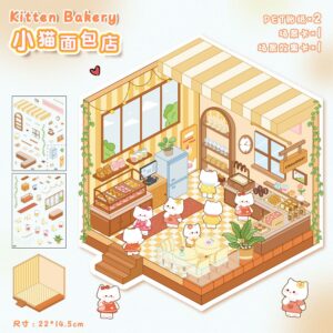 Kitty Bakery