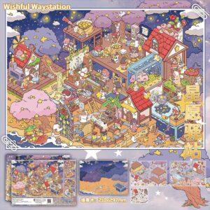 wishful waystation