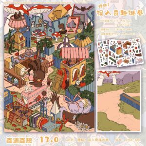 Thoughts and musings in the forest