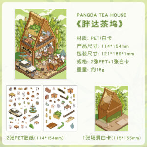 panda tea dock