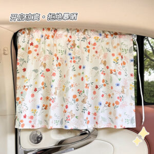 car sunshade